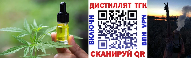 Canna-Cookies марихуана  Североморск 