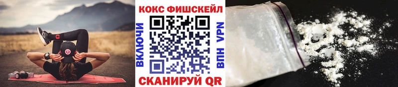 сайты даркнета наркотические препараты  kraken зеркало  Североморск  Cocaine Перу 