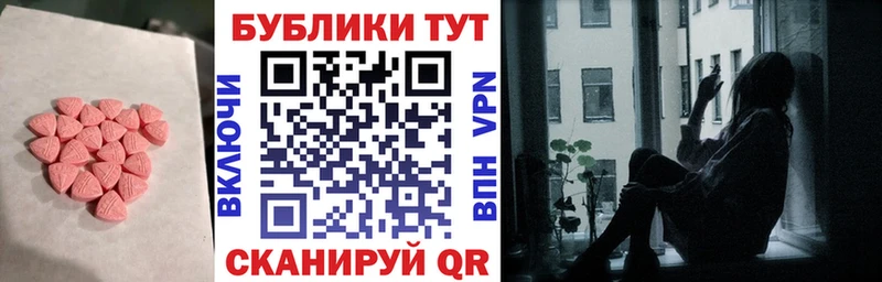 ЭКСТАЗИ бентли  KRAKEN зеркало  Североморск 