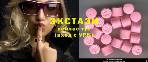 ешки Абинск