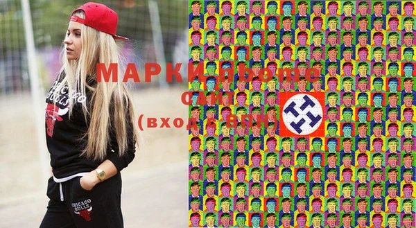 прущая мука Абаза