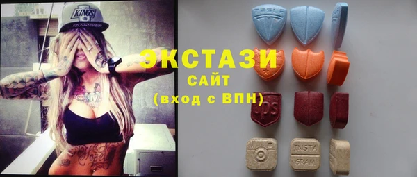 ешки Абинск
