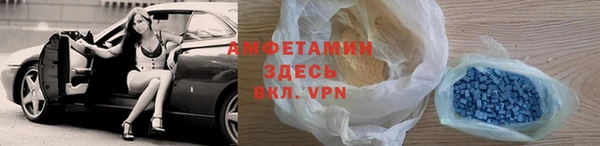 ешки Абинск