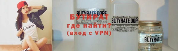 ешки Абинск