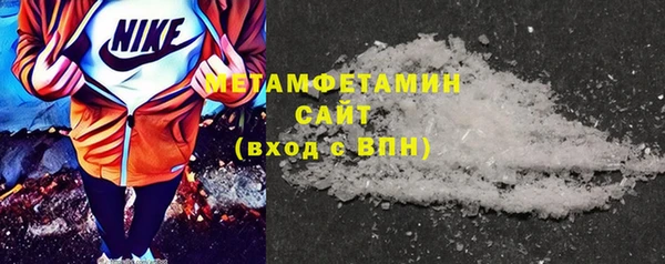 гашик Михайловка