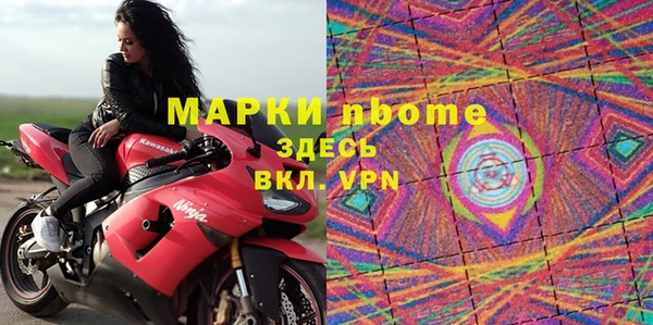 ешки Абинск