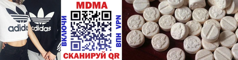 MDMA молли  KRAKEN ТОР  Североморск  купить наркотик 
